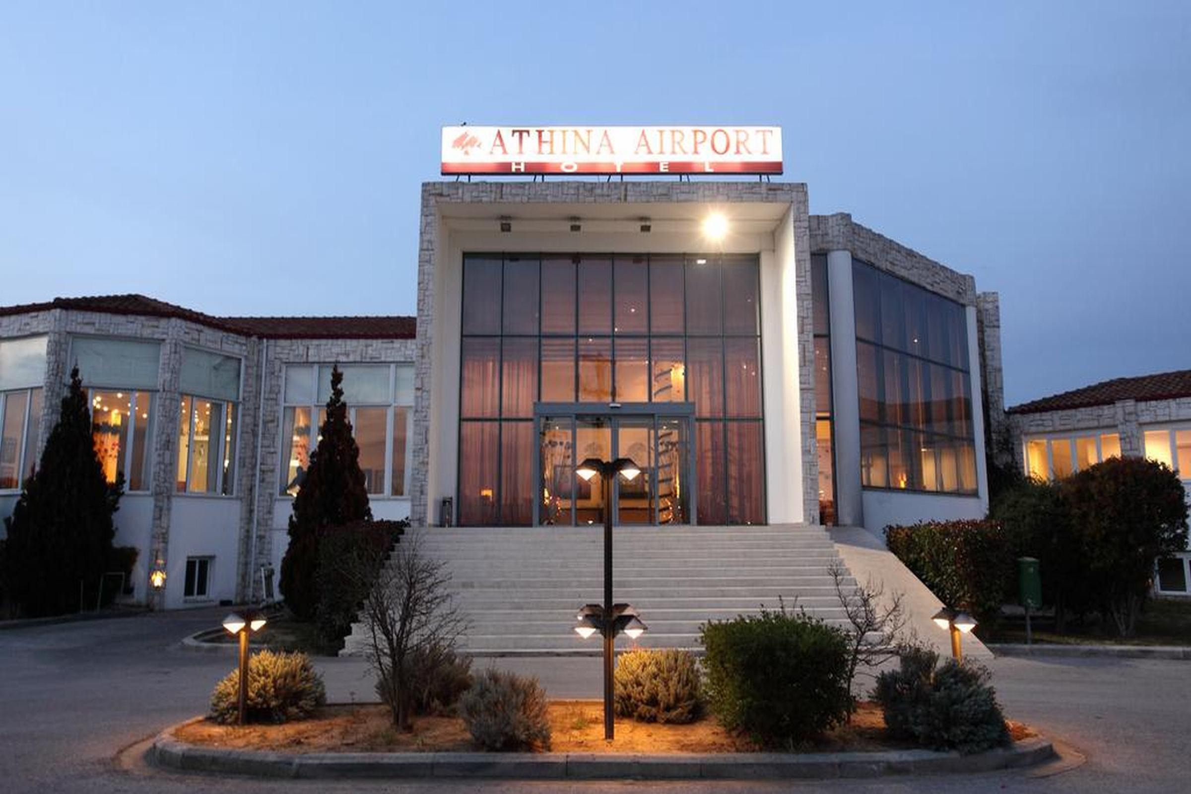 ת'רמי Athina Airport Hotel מראה חיצוני תמונה